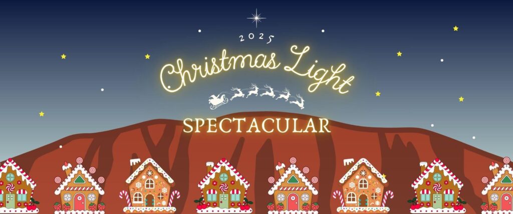 2025 Christmas Light Spectacular